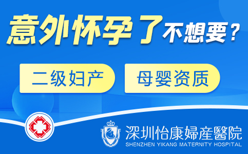 62979185.jpg 人流尺寸1-4.jpg