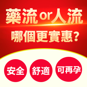 60802269.jpg 人流創意300_12.jpg