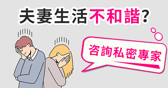 49315483.jpg 優化站的咨詢圖12.jpg