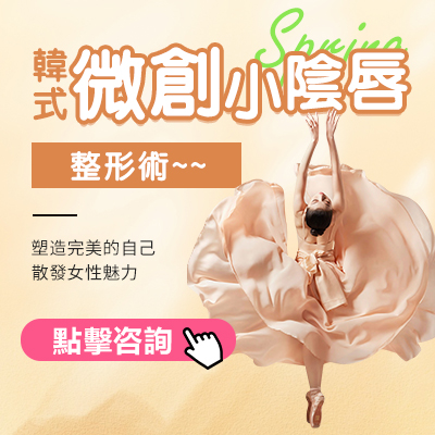 81951657.jpg 微信圖片_20240416142705.jpg