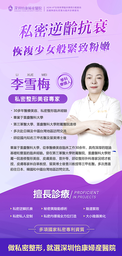 64356768.jpg 微信圖片_20240422110927.jpg