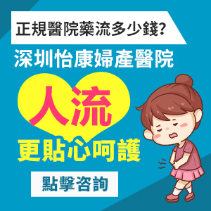 56752113.jpg 人流創(chuàng)意300_18.jpg