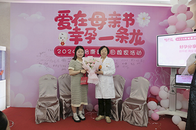 20844337.jpg 母親節2.jpg