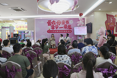 45072183.jpg 母親節1.jpg