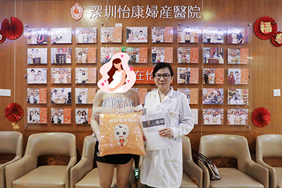 45103687.jpg 報喜案例.jpg