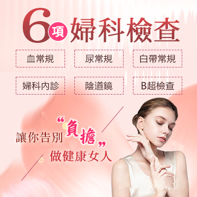 76435858.jpg 微信圖片_20240509094650.jpg