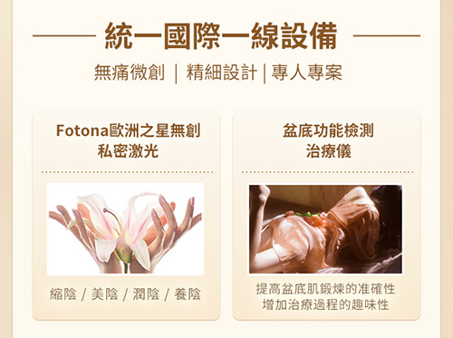 82316592.jpg 私密22.jpg