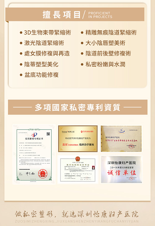 16817413.jpg 私密33.jpg