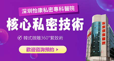 70338759.jpg 微信圖片_20240422114014.jpg