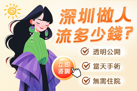 52792704.jpg 1716106207658412.jpg