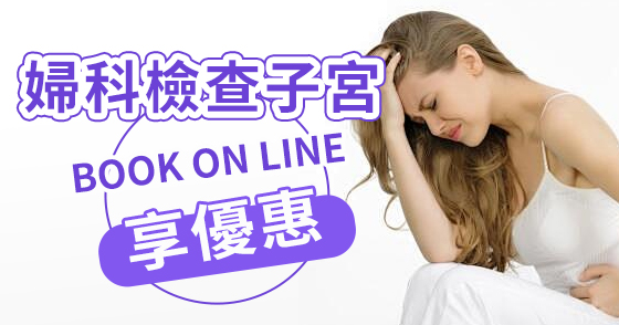 19602746.jpg 優化站的咨詢圖11.jpg