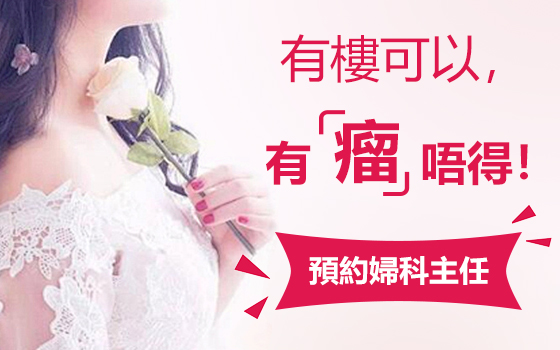 62162480.jpg 優化站的咨詢圖3.jpg