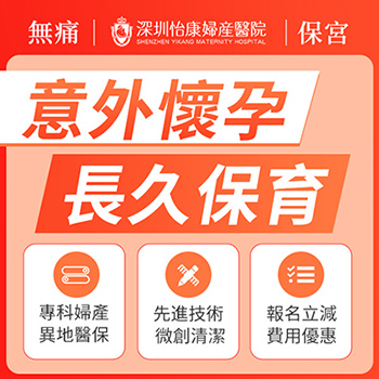 36284905.jpg 0101.jpg