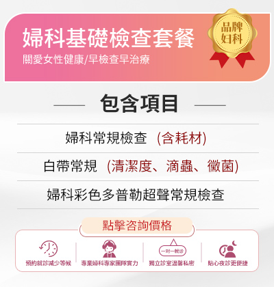 84392505.jpg 微信圖片_20240716174116.jpg