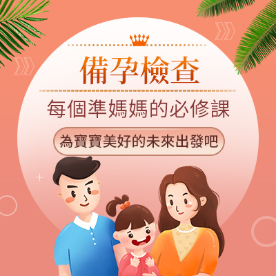 49215644.jpg 微信圖片_20240625150333.jpg