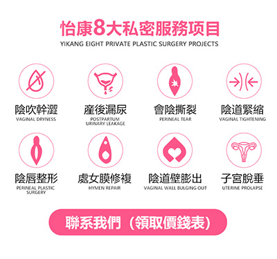 32194565.jpg 79908609.jpg