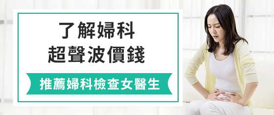 34324443.jpg 優化站的咨詢圖10.jpg