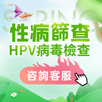 69203929.jpg 微信圖片_20240516165628.jpg