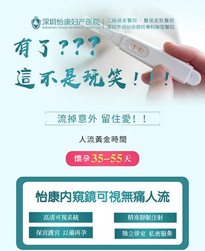 80788543.jpg 微信圖片_20240417171012.jpg