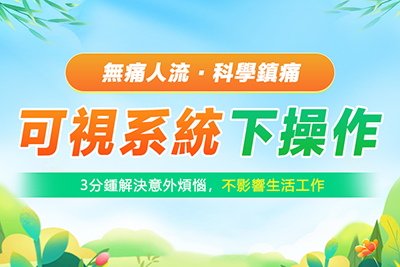 78909244.jpg banner2.jpg