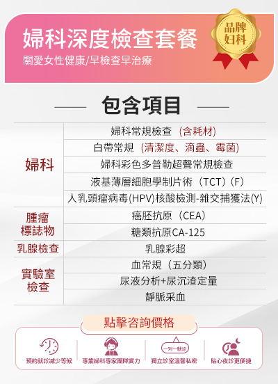 93949210.jpg 微信圖片_20240717114251.jpg