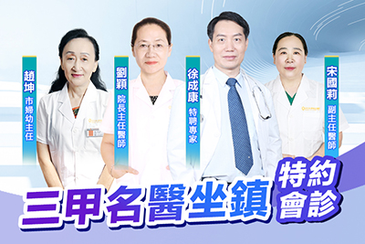 11517465.jpg banner3.jpg