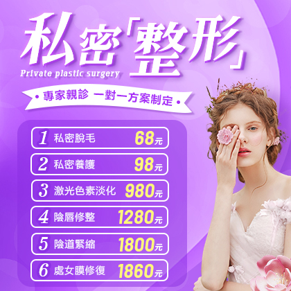 32077722.jpg 202408261306305c76.jpg