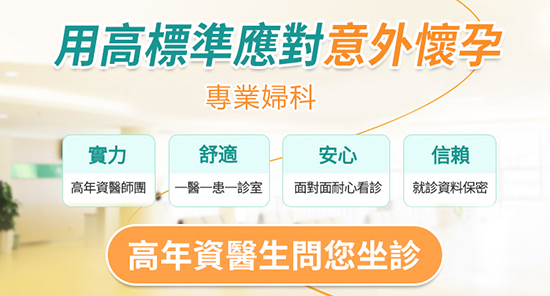 82878442.jpg ggd.jpg