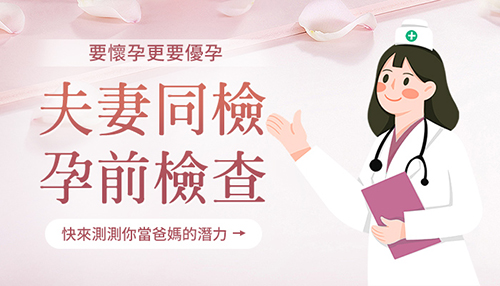 11878323.jpg 微信圖片_20240618164517.jpg