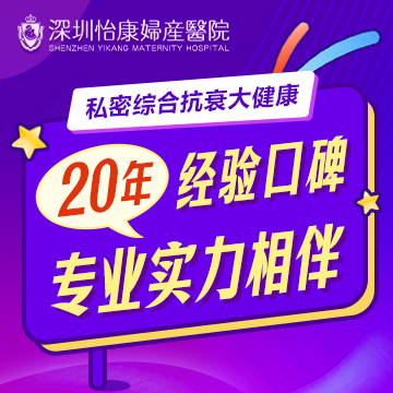 95109408.jpg 婦科私密創(chuàng)意03.jpg