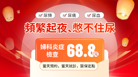 43469976.jpg 微信圖片_20240930113113.jpg