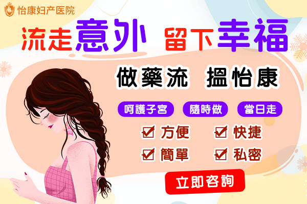 73852294.gif 流走意外-留下幸福-動(dòng).gif