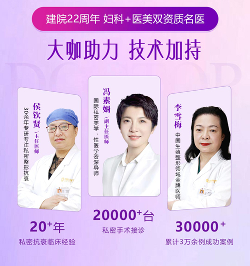 34555808.jpg 私密專家.jpg