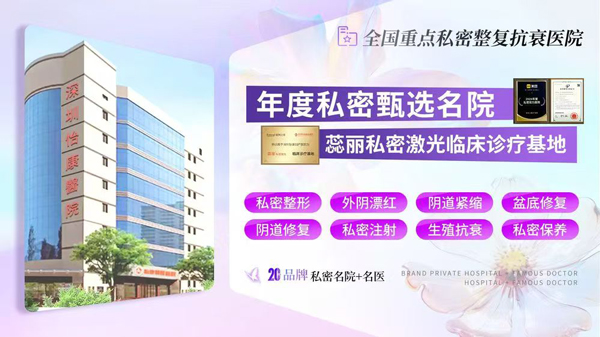 41926334.jpg 私密品牌.jpg