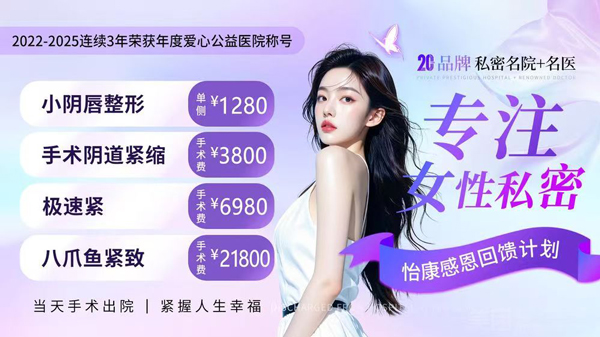 58247234.jpg 女性私密.jpg