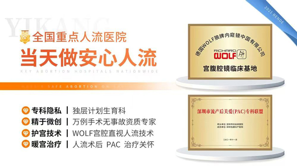 14026487.jpg 人流品牌.jpg