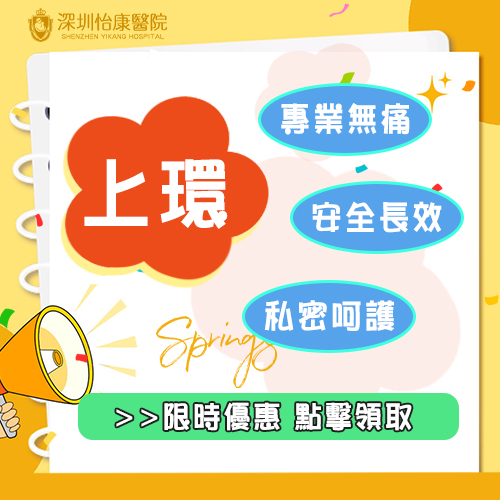 33135380.jpg 上環.jpg