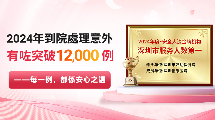 77691582.jpg 人流服務.jpg